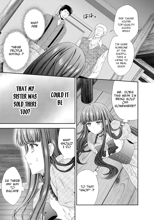 I’m Supposed to Become a Neglected Consort in the Future, but Something Feels Strange… Chapter 13 Page 9
